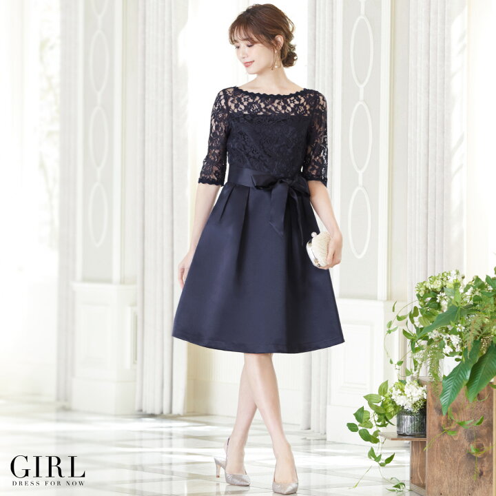楽天市場】【81％OFF】リボンベルト付きレース&サテンフレア結婚式 