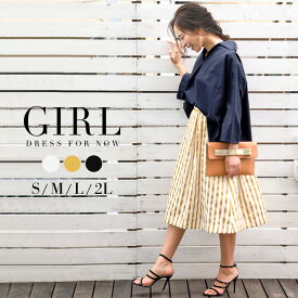 楽天市場 冬 ワンピース 柄ストライプ の通販