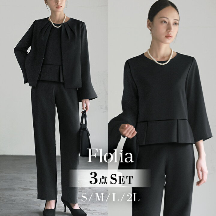 楽天市場 円 21日13時までクーポン利用で 喪服 レディース 礼服 ブラックフォーマル 入学式 ママスーツ 卒業式 スーツ 母 パンツスーツ セレモニースーツ 入園式 卒園式 七五三 お宮参り 母親 服装 セットアップ フォーマル 30代 40代 50代 春 夏 秋