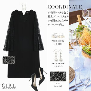 【アウトレット】結婚式ワンピースパーティードレスドレス大きいサイズ袖あり膝丈レースミディアム袖レース小さいサイズ長袖フォーマル30代40代20代他と被らないゆったりお呼ばれ50代春夏春夏二次会黒透け感