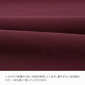 【ご自宅試着】スーツレディースセットアップママ母卒業式フォーマル大きいサイズスカート他と被らない夏春セレモニー入学式卒園式入園式ビジネス30代40代50代セットジャケットお宮参り母親体型カバーおしゃれアンサンブル服装セレモニースーツ