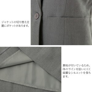 【ご自宅試着】スーツレディースセットアップママ母卒業式フォーマル大きいサイズスカート他と被らない夏春セレモニー入学式卒園式入園式ビジネス30代40代50代セットジャケットお宮参り母親体型カバーおしゃれアンサンブル服装セレモニースーツ