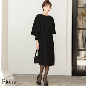 【36％OFFで13900円】喪服 レディース 礼服 ロング丈 洗える ワンピース ブラックフォーマル 入学式 ママスーツ 卒業式 スーツ 母 セレモニースーツ 入園式 卒園式 母親 服装 セットアップ フォーマル 大きいサイズ 30代 40 【あす楽】