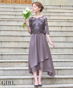 y24OFFz s[X p[eB[hX hX  [X 傫TCY  TCY 30 40 Ă΂ ƔȂ 20 50 ̌^Jo[ t   񎟉 