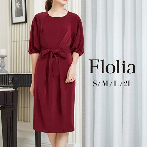 赤 ワンピース 長袖の通販 価格比較 価格 Com