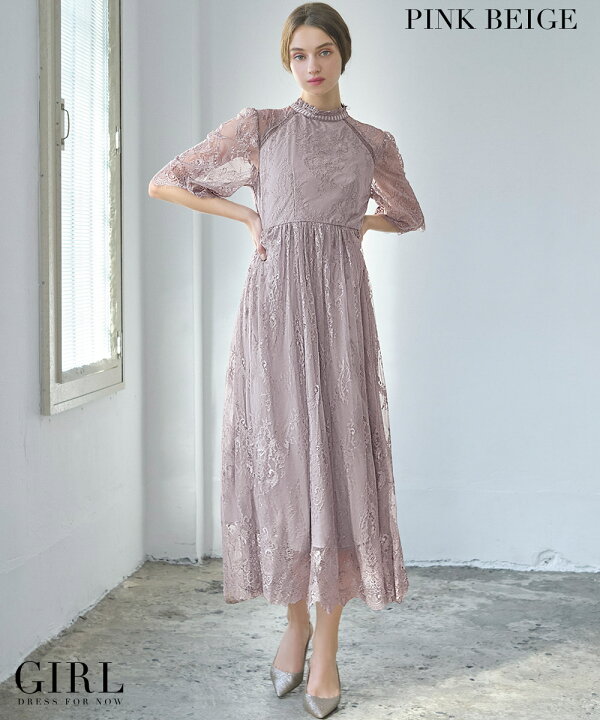 楽天市場 パーティードレス 結婚式 ワンピース 長袖 きれいめ ドレス 大人 フォーマルドレス 大きいサイズ ロング丈 ロング ロングドレス ワンピースドレス 他と被らない パーティドレス レディース ミモレ丈 袖付き 袖あり 五分袖 体型カバー 二次会 スタンドネック 春