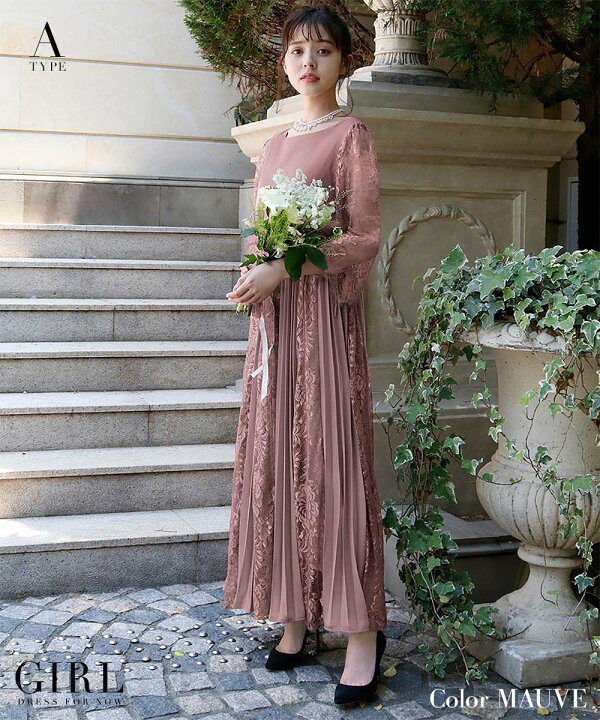 楽天市場】【アウトレット】パーティードレス 結婚式 ワンピース 