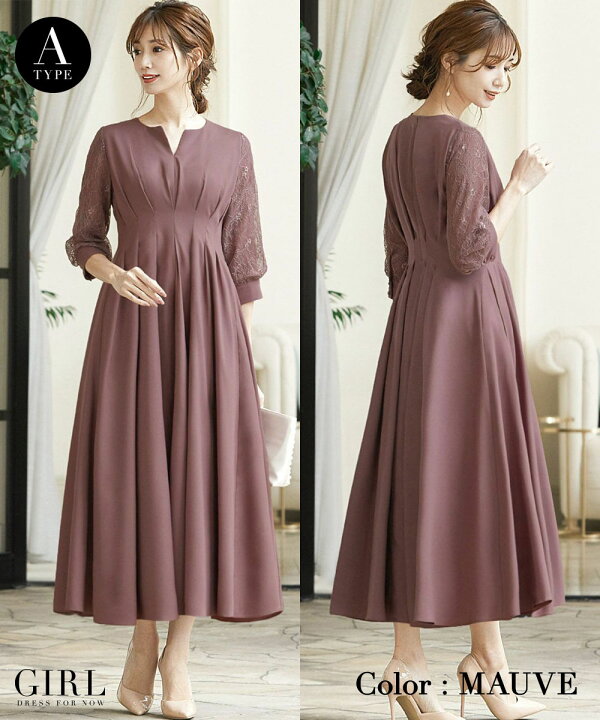 市場 特価 秋冬 ワンピース 長袖 レディース フォーマル パーティードレス