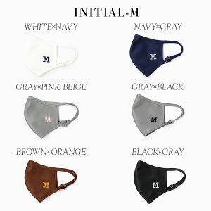 y݌Ɏc͂Iz}XN 2Zbg 1245~ ݌ɂ 􂦂 ێ 킢  z}XN z lp JԂg p ʃTCY lp |Pbg  ̌^ M[TC