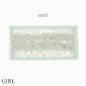 y݌Ɏc͂Iz}XN 􂦂 }XNJo[  [X ݌ɂ 킢  z}XN z [X lp JԂg p ʃTCY lp ECX΍ ԕ  ق