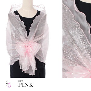 y[֑zV[ Xg[  p[eB[ Ă΂ HD tH[} fB[X 唻  I[KW[ J[fBK {񎟉 Ӊ I w  