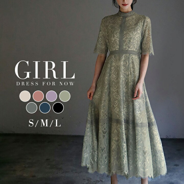 楽天市場】【15％OFF】パーティードレス 結婚式 ワンピース ドレス 袖  