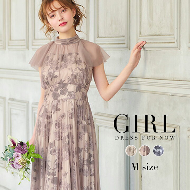 楽天市場】【50％OFF】パーティードレス ロング 結婚式 ワンピース  