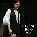 【50％OFF】トップス レディース 長袖 ブラウス きれいめ カットソー シンプル 大きいサイズ ゆったり 可愛い かわいい おしゃれ 袖付き 袖あり フリル 体型カバー 綿 コットン100％ ボリュームスリーブ 春 夏 秋 冬