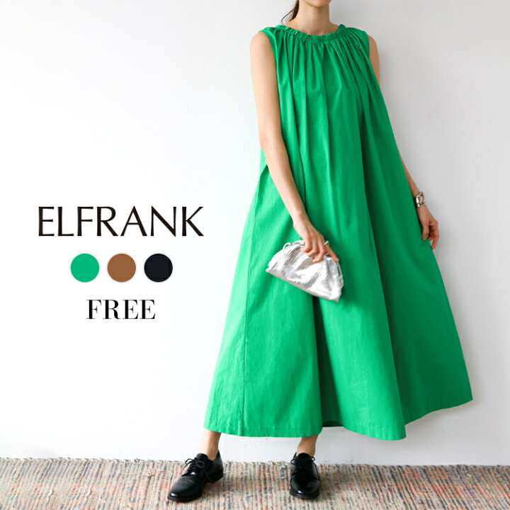 楽天市場 6990円 27日13時までクーポン利用で ワンピース 夏 レディース きれいめ カジュアル ロング ロングワンピース 夏 大きいサイズ シンプル ゆったり 可愛い かわいい おしゃれ 袖なし ノースリーブ 体型カバー リボン クルーネック Aライン ミモレ丈 フレア 綿