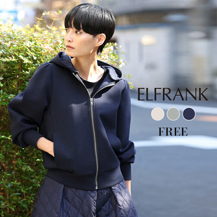 楽天市場】【45％OFF】パーカー ブルゾン レディース 洗える 冬 秋  