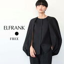 【54％OFF】トップス レディース 長袖 ブラウス シャツ おしゃれ 白 ナチュラル フォーマル オフィス きれいめ ビジネス シンプル 大きいサイズ ゆったり 可愛い かわいい 袖付き 袖あり 体型カバー 綿100％ コットン ケープ バルーン 春 夏 秋