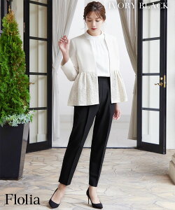 �y�݌Ɍ���I���ʉ��i�z�y38��OFF�z���w�� �}�}�X�[�c ���Ǝ� �X�[�c �� ���f�B�[�X ���[�X �p���c�X�[�c �Z�����j�[�X�[�c ������ ������ ���� ��e �Z�b�g�A�b�v ���܎O ���{�Q�� �t�H�[�}