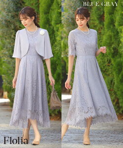 y12900~ N[|pŁzw }}X[c Ǝ X[c  [X fB[X s[X Zj[X[c    e ZbgAbv ܎O {Q tH[} wZs