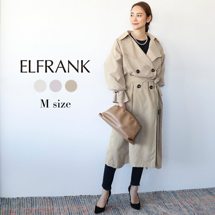 楽天市場 6990円 4月8日13時までクーポン利用で コート トレンチコート レディース 40代 50代 きれいめ ロング アウター ロングコート 軽い 暖かい スプリングコート 防寒 上着 羽織り 長袖 ジャケット オフィス 通勤 大きめ ゆったり オーバーサイズ ポケット ベルト