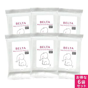 x^xr[Ă~߃V[gUV x^ BELTA xr[ Ԃ Ă~ V[g Y Oz܃t[ XLPA   h K[h x^xr[Ă~߃V[gUV (115