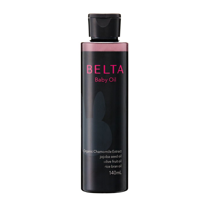楽天市場】BELTA ベルタベビーオイル (旧名: ベルタベビーローション 