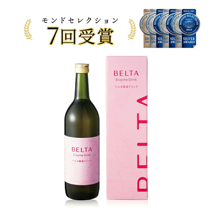 楽天市場】酵素ドリンク 酵素 ダイエット ベルタ酵素ドリンク 