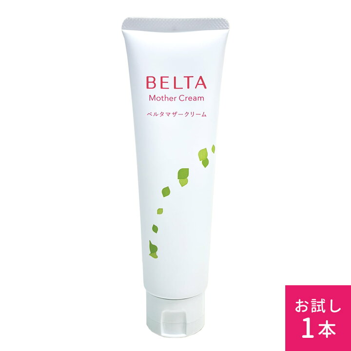 楽天市場】妊娠線クリーム BELTA ベルタマザークリーム 1本 120g 無  