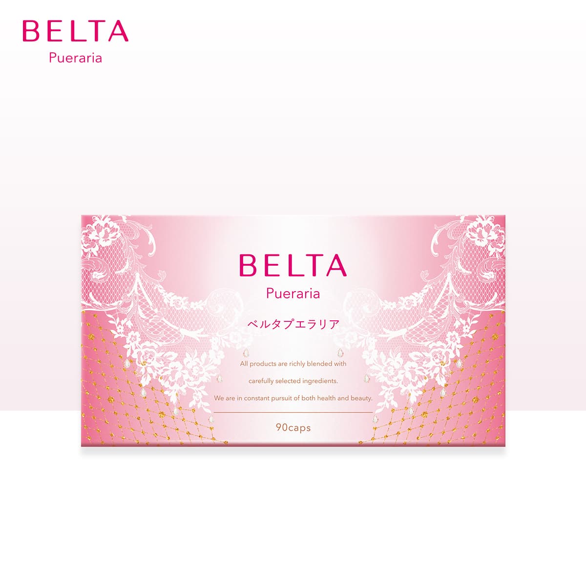 楽天市場】BELTA ベルタプエラリア 1個 【当日発送】 : ベルタ公式 
