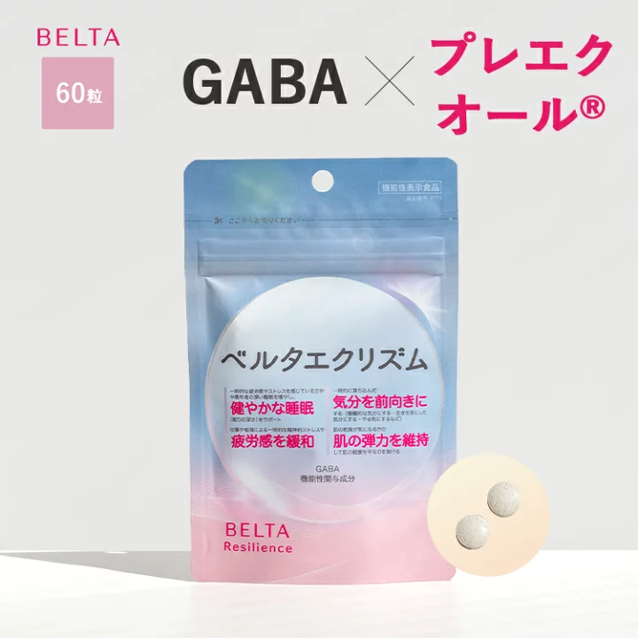 楽天市場】【更年期指導士 推奨】BELTA ベルタエクリズム (1袋60粒/30 