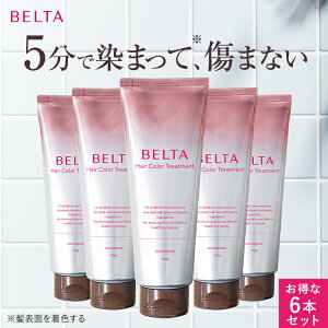 BELTA x^wAJ[g[gg (1{200g)   PA J[g[gg wAJ[ g[gg S̐  p Y h q wAPA GCW