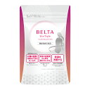 【毎回ポイント10倍】 【ず～っと15％OFF】 【定期購入】 BELTA ベルタスリムトリプル 1袋 60粒 【送料無料】 【当日…