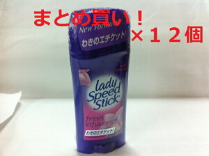 IeʃTCYI12×fBXs[hXeBbN@fIhg@܁@Cht[WA 65g