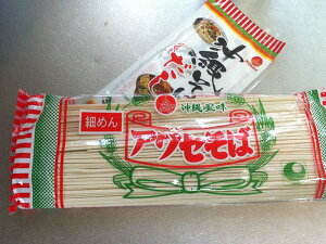 AZ΁@ˁ@ꂻ΁@ׂ߂@270gi3lOjꂻ΂i3lOj