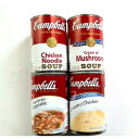 キャンベルスープの選べる24缶セット！