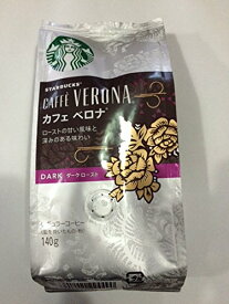 STARBUCKS 　starbucks　スターバックス　スターバックス　レギュラーコーヒー