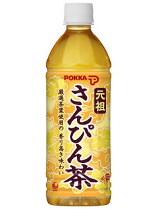 Iy|bJz ҂񒃁@iWX~jybg{g@500ml×48{