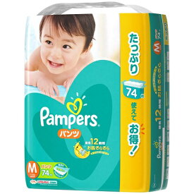 楽天市場 パンパース M パンツ おむつ トイレ用品 キッズ ベビー マタニティ の通販