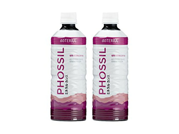 楽天市場】送料無料！ドテラ doTERRA PHOSSIL ミネラル カシス×2本 