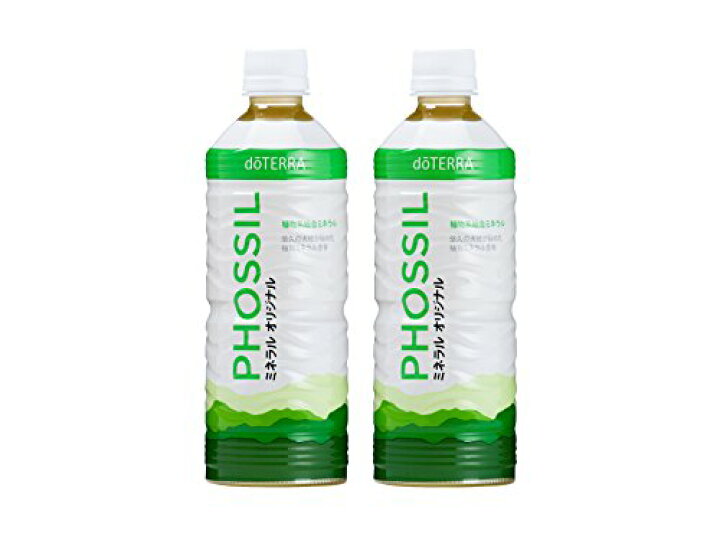 楽天市場】送料無料！ドテラ doTERRA PHOSSIL ミネラル オリジナル×2 