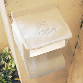 楽天市場 トイレットペーパーホルダー カバー おしゃれの通販
