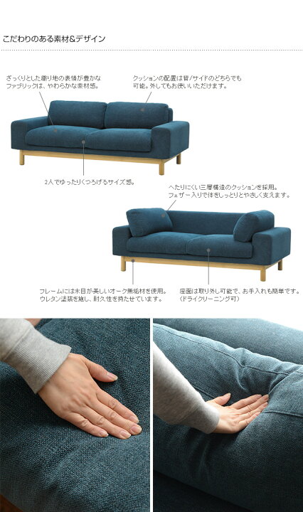 楽天市場】SIEVE ソファー ソファ 2人掛け SIEVE シーヴ bulge sofa 