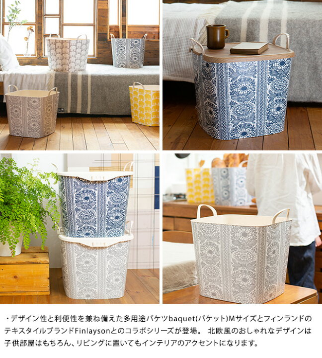 アウトレット品 ウォールステッカー 日本風 水墨画 書画 風景 はがせる 壁紙シール 紅葉 松の木 漢字 家 舟 Atlantide1 Com
