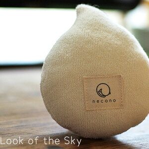 necono ネコノ 猫のおもちゃ 雨粒 【ラッピング対応】 【メッセージカード対応】 猫 おもちゃ ぬいぐるみ おしゃれ 猫用品 ギフト ペットグッズ ペット用品 ねこ 猫