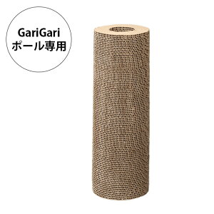 L ܂Ƃ _ybgōőP5^ L ܂Ƃ ؖ ܌ ߂Ƃ mju; ~[ |[^ p lR Gari Gari Pole Scratcher KK|[ XNb`[ ֗p|[܂Ƃ(tB) ybs