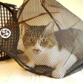 猫用 キャリー 通院 ペット ネコ ねこ 猫壱 おちつくネット 【ラッピング対応】 【メッセージカード対応】