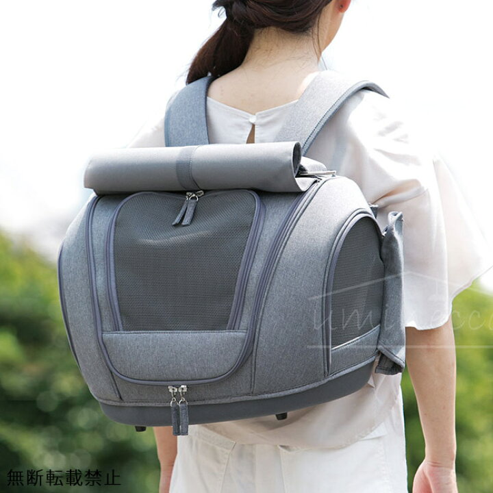 楽天市場】OPPO(オッポ) Pet Carrier muna-FL ペットキャリアミュナ-FL 