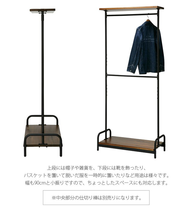 楽天市場】ACME Furniture アクメファニチャー GRANDVIEW ハンガー 