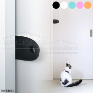 OPPO(オッポ) SlideLock スライドロック OT-669-410-7 【ラッピング対応】 【メッセージカード対応】 猫 …