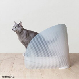 楽天市場 猫 トイレ 目隠しの通販